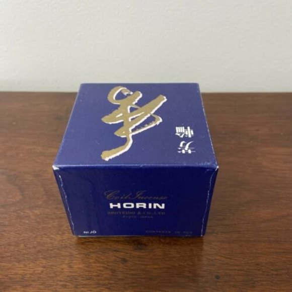 Japanese Incense Coils Shoyeido Horin Spirals Nijo 10 Coils & Burner NEW in Box - Picture 1 of 6